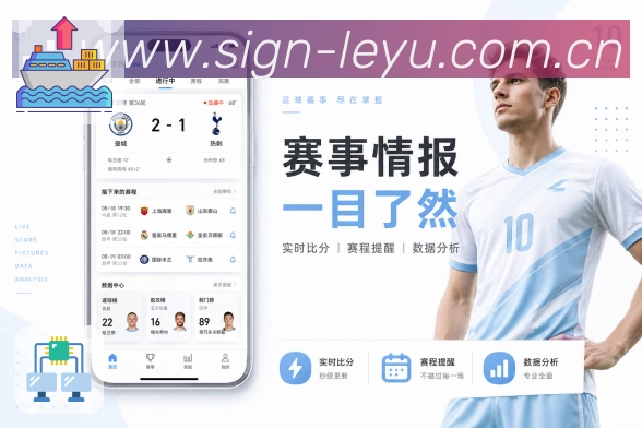 直播更好进